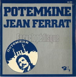 [Pochette de Potemkine (Jean FERRAT)]