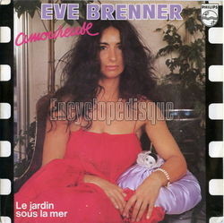 [Pochette de Amoureuse (ve BRENNER)]