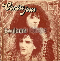 [Pochette de Bouloum (CONTRE-JOUR)]