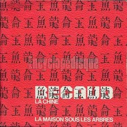 [Pochette de La Chine (Gilbert BCAUD)]