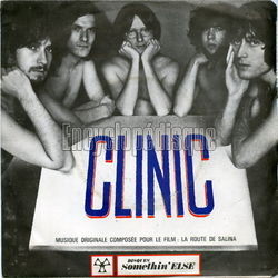 [Pochette de Salina sunrise (CLINIC)]