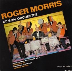 [Pochette de Vous aimez ce disque l ? (Roger MORRIS)]