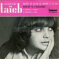 [Pochette de Qu’est-ce qu’on se marre  la fac (Jacqueline TAIEB)]