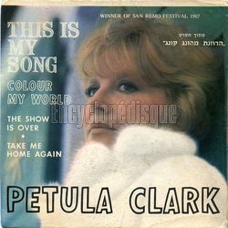 [Pochette de This is my song (Petula CLARK)]