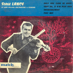 [Pochette de Only you (Loin de vous) (Serge LANCY)]