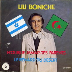 [Pochette de N’oublie jamais tes parents (Lili BONICHE)]