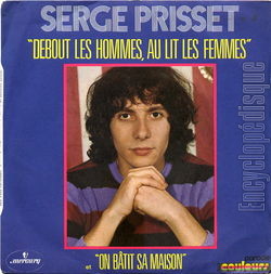 [Pochette de Debout les hommes, au lit les femmes (Serge PRISSET)]