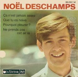 [Pochette de Ce n’est jamais assez (Nol DESCHAMPS)]