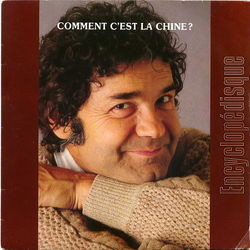 [Pochette de Comment c’est la Chine ? (Pierre PERRET)]