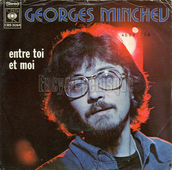 [Pochette de Entre toi et moi (Georges MINCHEV)]