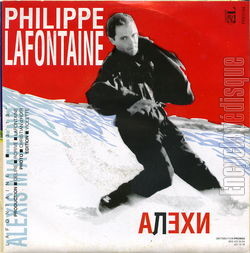 [Pochette de Fa ma no ni ma (Philippe LAFONTAINE) - verso]