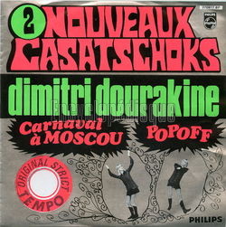 [Pochette de 2 nouveaux casatschoks (Dimitri DOURAKINE)]