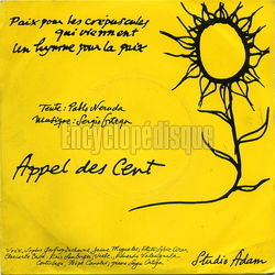 [Pochette de Paix pour les crpuscules qui viennent (APPEL DES CENT)]