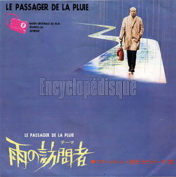 [Pochette de Le passager de la pluie (B.O.F.  Films ) - verso]