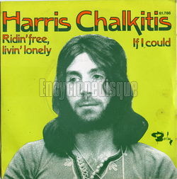 [Pochette de Ridin’ free, livin’ lovely (Harris CHALKITIS)]