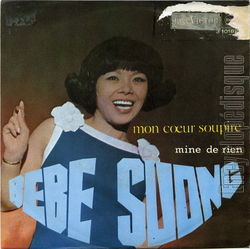 [Pochette de Mon cœur soupire (BB HONG SUONG)]