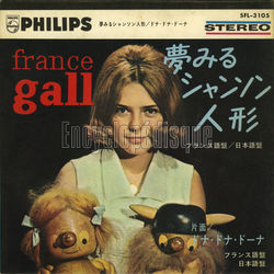 [Pochette de Poupe de cire, poupe de son (en japonais) (France GALL)]