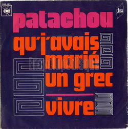 [Pochette de Qu’j’avais mari un grec (PATACHOU)]