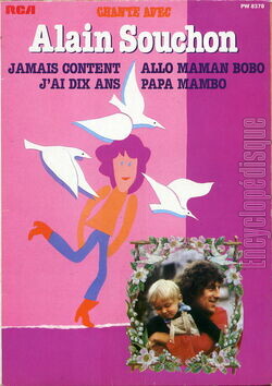 [Pochette de Jamais content (Alain SOUCHON)]