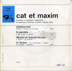 [Pochette de Emmne-moi (CAT & MAXIM (LE FORESTIER)) - verso]