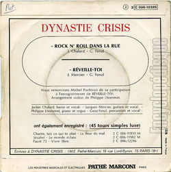 [Pochette de Rock’n’roll dans la rue (DYNASTIE CRISIS) - verso]