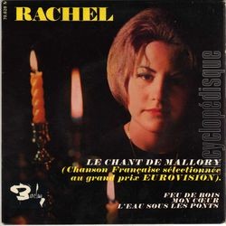 [Pochette de Le chant de Mallory (RACHEL)]