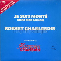 [Pochette de Ma premire chanson (COMPILATION)]