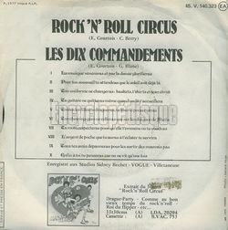 [Pochette de Les dix commandements (MARTIN CIRCUS) - verso]