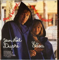 [Pochette de On est beau, on est jeune, on est fou et on s’aime (Jean-Nol DUPR et LISA) - verso]