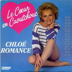 [Pochette de Le cœur en caoutchouc (Chlo ROMANCE)]