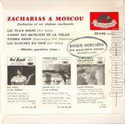 [Pochette de Zacharias  Moscou (Helmut ZACHARIAS) - verso]