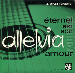 [Pochette de ternel est son amour (Jo AKEPSIMAS)]