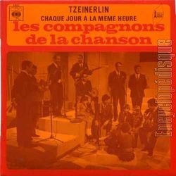 [Pochette de Tzeinerlin (Les COMPAGNONS DE LA CHANSON)]