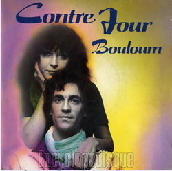 [Pochette de Bouloum (CONTRE-JOUR)]