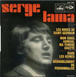 [Pochette de Les roses de Saint-Germain (Serge LAMA)]