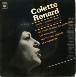 [Pochette de Colette Renard chante Jehanne Vrit (Colette RENARD)]