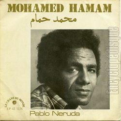 [Pochette de Pablo Neruda (Mohamed HAMAM)]