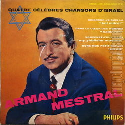 [Pochette de Quatre clbres chansons d’Isral (Armand MESTRAL)]