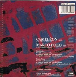 [Pochette de Camlon (Grard FIX) - verso]