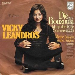 [Pochette de Die Bouzouki klang durch die Sommernacht (Vicky LEANDROS)]