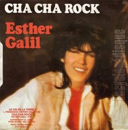 [Pochette de Le cri de la terre (Esther GALIL) - verso]