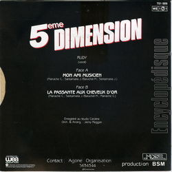 [Pochette de Mon ami musicien (5ME DIMENSION) - verso]