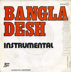 [Pochette de Bangladesh (CONTINENT) - verso]