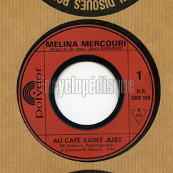 [Pochette de Au caf Saint-Just (Mlina MERCOURI)]