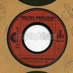 [Pochette de Au caf Saint-Just (Mlina MERCOURI) - verso]