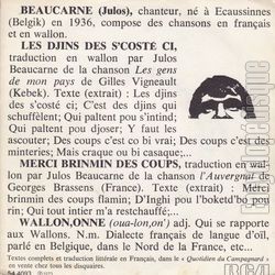 [Pochette de Les djins des s’cost ci (Julos BEAUCARNE)]