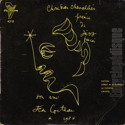 [Pochette de Fiction (Christian CHEVALLIER)]