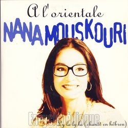 [Pochette de  l’orientale (Nana MOUSKOURI)]