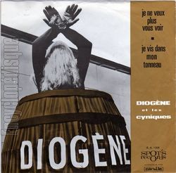 [Pochette de Je ne veux plus vous voir (DIOGNE)]