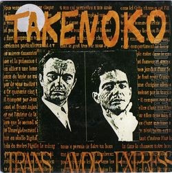 [Pochette de Trans amor express (TAKENOKO)]